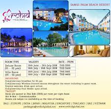 Spend You Holidays Lavishly At Samui Palm Beach Resort Login To Www Orchidglobal Net To Book Now Orchidglobal Palm Beach Resort Beach Resorts Travel Agent