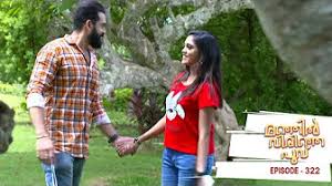 Www Vadamalli Com Youtube We display desi serial channels that people watch worldwide. www vadamalli com youtube