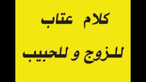 يشتمل هذا التصنيف على 29 تصنيفا فرعيا، من أصل 29. ÙƒÙ„Ø§Ù… Ø­Ø²ÙŠÙ† Ù…Ù† Ø§Ù„Ù‚Ù„Ø¨ Ø¹Ù† Ø§Ù„Ø­ÙŠØ§Ø© ÙˆØ§Ù„Ù…ÙˆØª ÙˆØ§Ù„Ø­Ø¨ ÙˆØ§Ù„ÙØ±Ø§Ù‚