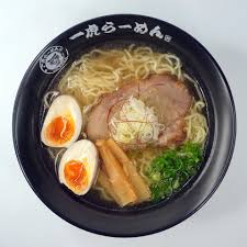 Soho ramen online ordering menu. ä¸èæéºµsohoä¸­ç'° Ichitora Ramen At Soho Central Videos Hong Kong Menu Prices Restaurant Reviews Facebook