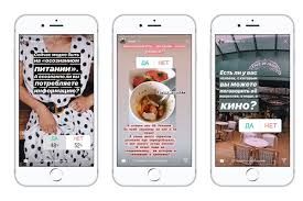 как добавить несколько фото в историю инстаграм из галереи Oprosy V Instagram Kak Sdelat O Chyom Sprosit Blog Livedune