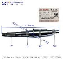 JAC Gearbox Shaft For LC5T28 LC5T255M3 J-1701201-00