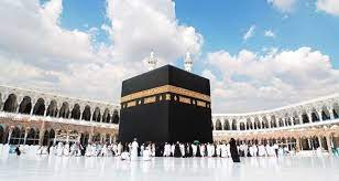 المسجد الحرام أعظم مسجد على الأرض، وهو أوّل بيت بني لعبادة الله، ويقع المسجد الحرام في وسط بلغ عدد أبواب الحرم المكي مئة وستة وسبعين باباً، بعضها تغيّرت أسمائها على مر العصور، وبعضها بقيت على. Qg4jv06ebxpdrm