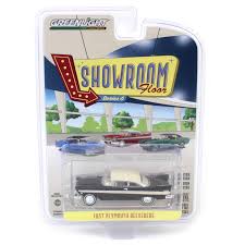 Image result for Sand Dune White 1957 Plymouth