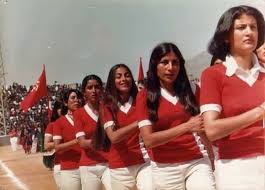 Afghan women past and present. Pin On Art