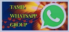 Tamil Whatsapp Group Link Group4whatsapp Com In 2020 Whatsapp Group Film Your Name Group