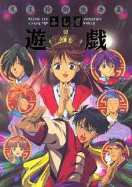 fushigi yuugi manga tv tropes anime art books anime anime lovers