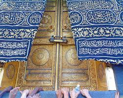 We did not find results for: Kaba Door In Mekkah Kurd Zaxo Peace Islam Duhok Slemani Mosque Love Hewler Hd Wallpaper Peakpx