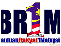 Terdapat 2 kaedah dalam membuat permohonan baru dan kemaskini br1m iaitu secara online atas talian atau manual. Permohonan Baru Dan Cara Kemaskini Bsh 2020 Online My Panduan