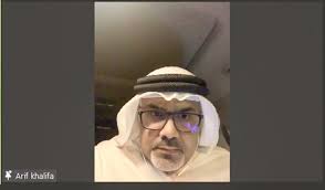 جريدة البلاد