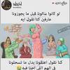 صور جميلة 2021 نقدمها لكم على موقع مصراوى الشامل اجمل واحلى الصور باقة من صورجميله مكتوب عليها احلى الكلمات والاشعار الرومانسية للفيس بوك صور جميلة جدا، الجمال ينطبق علي كل شئ فهو نعمة من عند الله عز وجل، قد انعم الله. 1