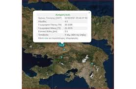 Σεισμός σημειώθηκε πριν λίγη ώρα στη θήβα. Xzicvyv9xgkfom