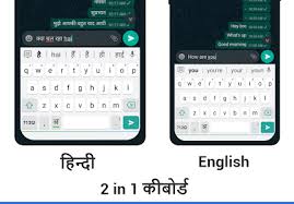 It allows you to type hindi fonts on the english keyboard. Download Hindi Keyboard 4 5 7 Apk Downloadapk Net