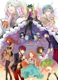 Mawaru Penguindrum 12 Mary Had A Little Lamb Ephemeral Dreams Anime Nerd Anime Artwork Cosplay Anime