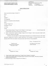 Demikian info dari saya kali ini untuk contoh surat lamaran kerja pegawai honorer kantor pemerintahan, semoga bermanfaat dan jangan lupa bagikan ke sosial media lain agar teman teman dan orang lain pun bisa. 46 Contoh Surat Lamaran Honorer Ke Dinas Pendidikan Background Waluyo Id