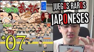 Juegos gratis online ¡ bienvenido a juegosjuegos.com ! Juegos Japoneses Gratis Juegos Japoneses Item 016 Youtube Juega Gratis A Todos Los Juegos De Multijugador Online Automotive