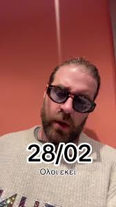 28/02 όλοι εκεί #tempi #greece