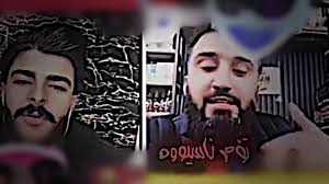 Evo Zasto Mene Niko Ne Sme Da Dira