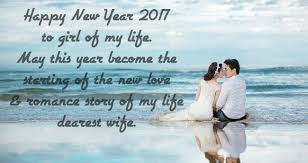 Happy New Year Images Wallpaper Girlfriend Happy New Year Quotes For Girlfriend Happy New Yea Happy New Year Images Quotes About New Year Happy New Year Quotes