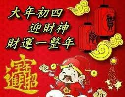 Provision of manpower, equipment, tools and consumable for inspection, servicing, installation and testing of air circuit breaker (acb) onboard fpso bunga kertas. Powerwell Sdn Bhd Home Facebook