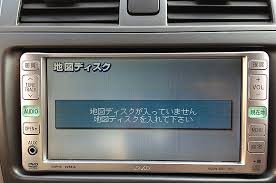 Reviews there are no reviews yet. Nddn W57 Unlock Password Software
