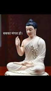 There are many quotes out there attributed to buddha, but not all of them are. Lord Buddha