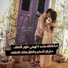 صور للبنات قصيرات القامه صور بنات قصيره مكتوب عليها Dream Images Image Dream
