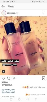 Pin By Fj Favourites On Aroma Fragrance Hair Mist Shampoo Bottle Perfume