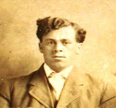 Alfred S. 'Fred' Cormier (1885-1962)