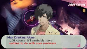 It delivers all equally to the same end. Catherine S Connection To Persona 3 Portable Siliconera
