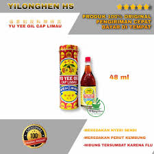 Jual Minyak Angin Yu Yee Oil 48 ml Minyak Angin Cap Limau 48 ml You Yi Ru