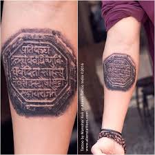 Bite That Tattoo On Your Shoulder Meaning In Hindi Shivaji Maharaj Rajmudra Alien Tattoo Tattoos Mantra Tattoo