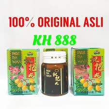 Semua orang tentu pernah merasakan batuk dan wajib mengetahui cara menghilangkan batuk berdahak dan kering secara alami. Obat Cina China Pee Pa Wan Obat Batuk Kering Berdahak Kronis Tenggorokan Gatal Shopee Indonesia