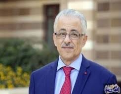 الدكتور طارق شوقي وزير التربية والتعليم والتعليم الفني: ØªØ­Ù‚ÙŠÙ‚Ø§Øª ÙˆØ£Ø®Ø¨Ø§Ø± ÙÙ„Ø³Ø·ÙŠÙ† Ø§Ù„ÙŠÙˆÙ… 739