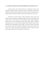 Bacalah 14 dalam pembentukan keluarga peranan ilmu dalam pembentukan institusi keluarga berperanan penting dalam pembentukan peribadi individu kerana. Https Pdfcoffee Com Download Peranan Tamadun Islam Dalam Pembinaan Tamadun Malaysia Pdf Free Html