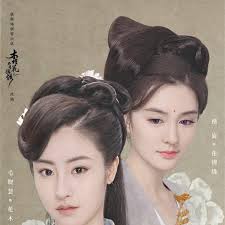 Ying Yang Twins and Yanging no more😩😩😩😩