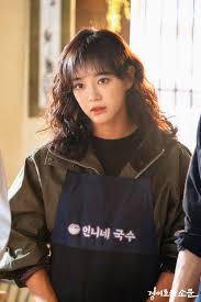 The uncanny counter a group of supernatural demon hunters known as counters, each with unique abilities, disguise themselves as employees of noodle restaurant. File Sejeong Uncanny Counter Photoshoot Jpg Wikipedia