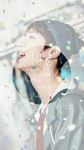 Bts Wallpapers Kim Seokjin Wallpaper Bts Wallpaper Seokjin Bts Seokjin