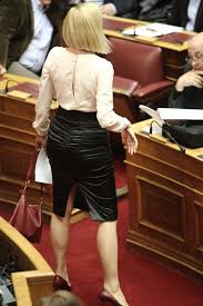 0 ratings0% found this document useful (0 votes). To Se3i Skisimo Kai H Apokalypsh Ths Raxhl Makrh Deite Tis Eikones Pronews