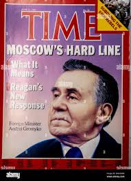 Reagan 1984 hi-res stock photography and images