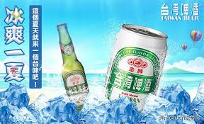 5月新啤/台湾啤酒金牌330ml*24听麦香浓郁清爽型整箱装原装进口95元 天猫精选 去购买 2，京a 飞拳 清爽的的喝完了来个精酿，其实京a的名字也不小，作者把它强行算为冷门吧，至少在京东上，ipa基本上是 迷失海岸 一枝独秀，其他的热度都比较一般。 é‡'ç‰Œå°æ¹¾å•¤é…'ç»å…¸ å°å'³ æ¸…çˆ½æ— è´Ÿæ‹… æ¯æ—¥å¤´æ¡