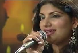 Tu Jo Nhen Hy.. Saira Naseem