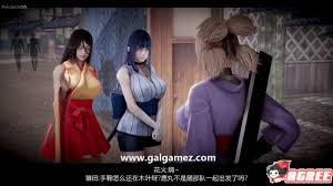 3D同人中文】漫遊狂想曲之木叶沦陷：1-18中文全集+人设☆超还原【大更新步兵1G】 | ACGUUU