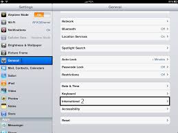 طريقة تحويل الـ Ipad من اللغة الانجليزية الى اللغة العربية بعد التحديث 4 2 البوابة الرقمية Adslgate
