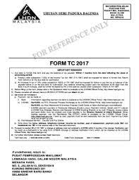 Borang e bilangan pekerja jumlah bilangan semua pekerja dalam syarikat / perniagaan majikan pada 31 disember. Fillable Online Form Tc 2017 Lembaga Hasil Dalam Negeri Fax Email Print Pdffiller