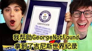 Ajit George-哔哩哔哩_Bilibili