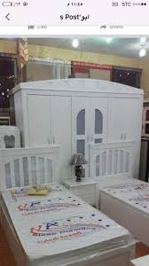 أبو اسلام لبيع غرف نوم اطفال وا كبيره تفصيل حسب الطلب الرياض وما حوله Home Facebook