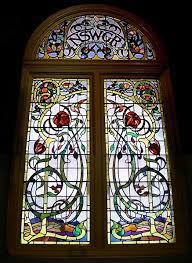 Sydney Central Station Australia Stained Glass Windows Faux Stained Glass Stained Glass Art