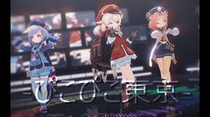 She packs as a serious punch and is great for speed running the game. Genshin Impact Mmd 4k 60fps Klee Qiqi Diona Pico Pico Tokyo Pleasereaddescription Youtube