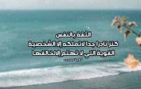 يا خير الرجال يا أعظم الناس باركك الله وراعاك. Ù…Ø¯Ø­ Ø±Ø¬Ù„ Ø¹Ø¸ÙŠÙ… Ù„ÙŠØ¯ÙŠ Ø¨ÙŠØ±Ø¯